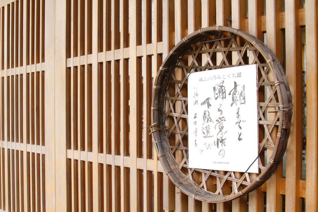 Asano Ryokan Gujo Exteriör bild